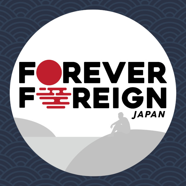 forever_foreign_logo_600x600.jpg