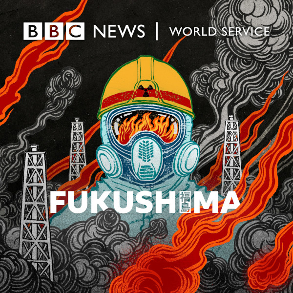 fukushima_logo_600x600.jpg