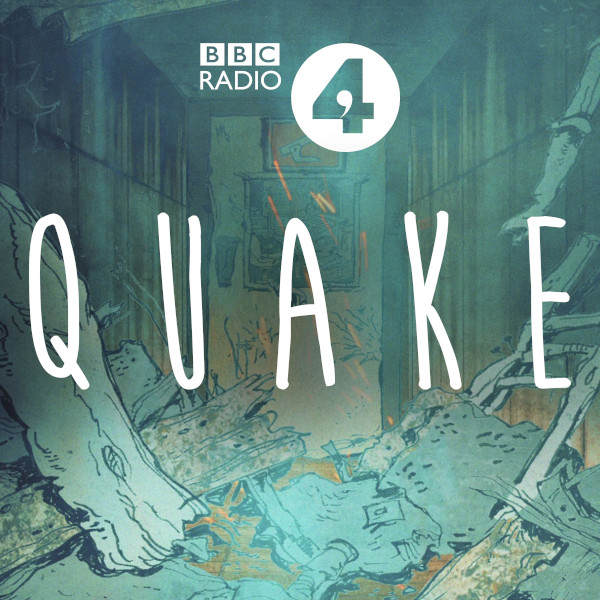 quake_logo_600x600.jpg