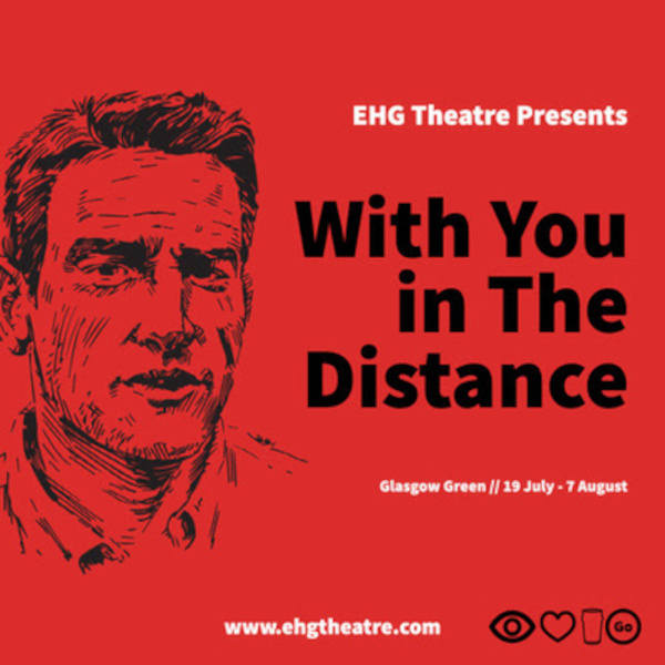 with_you_in_the_distance_logo_600x600.jpg
